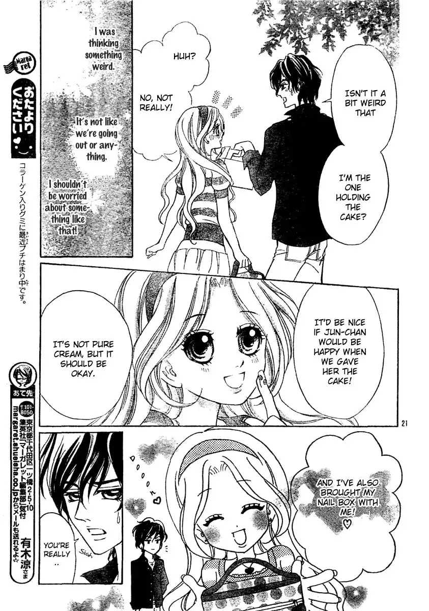 Shinigami Lovers Chapter 3 22